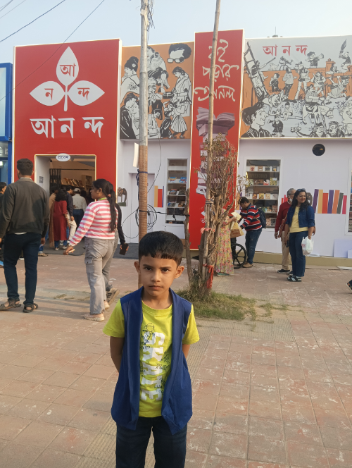 Ahan Mitra