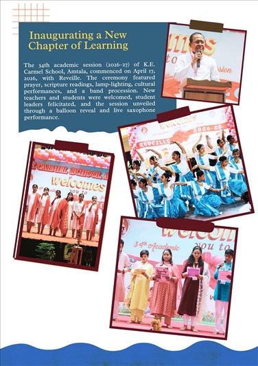 School News Letter